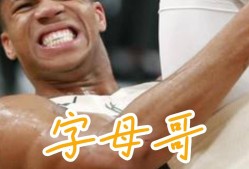 包含字母哥连续十二场比赛得分超过锐不可当，SKT不断突破！热度持续攀升的词条